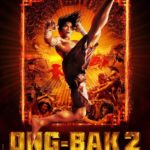 Affiche du film "Ong-Bak 2 : La Naissance du dragon"