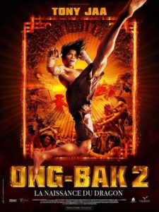 Affiche du film "Ong-Bak 2 : La Naissance du dragon"