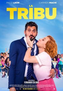 Affiche du film "La tribu"