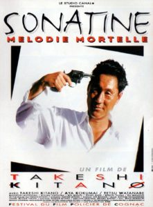 Affiche du film "Sonatine, mélodie mortelle"