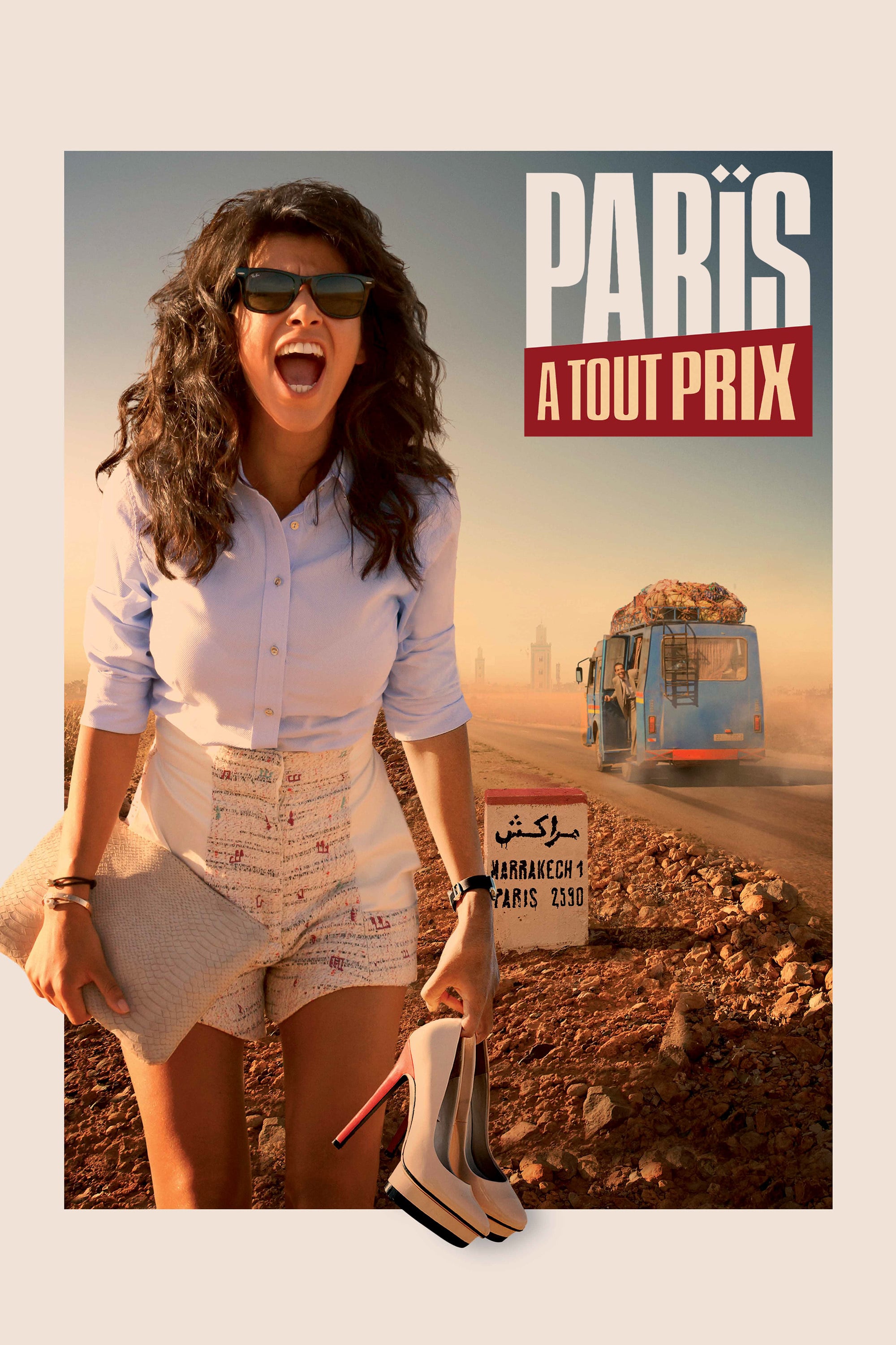 Affiche du film "Paris à tout prix"