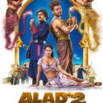 Affiche du film "Alad'2"