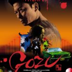 Affiche du film "Gozu"