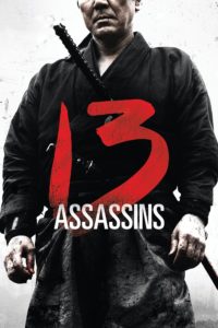 Affiche du film "13 Assassins"