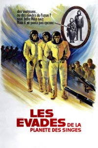 Affiche du film ""