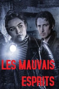 Affiche du film ""