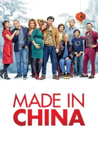 Affiche du film "Made In China"