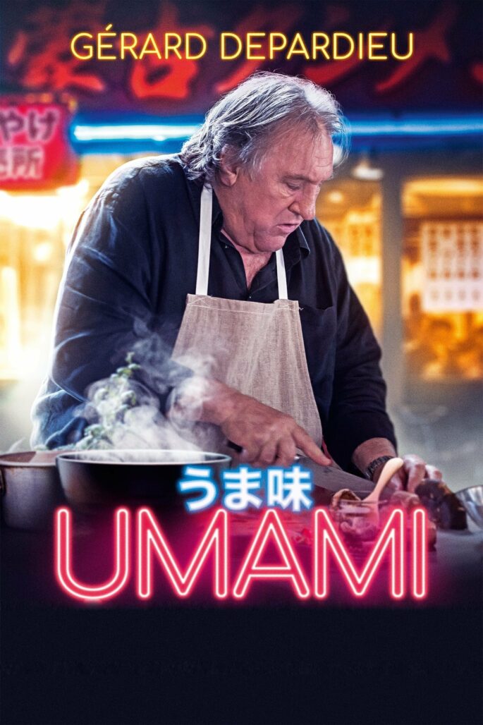 Affiche du film "Umami"