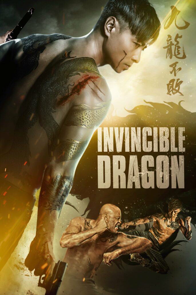 Affiche du film "Invincible Dragon"