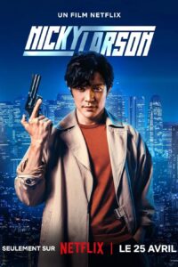 Affiche du film "Nicky Larson"