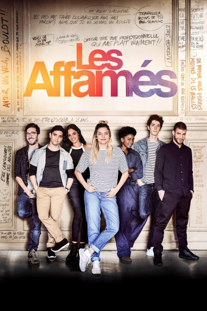 Affiche du film "Les Affamés"