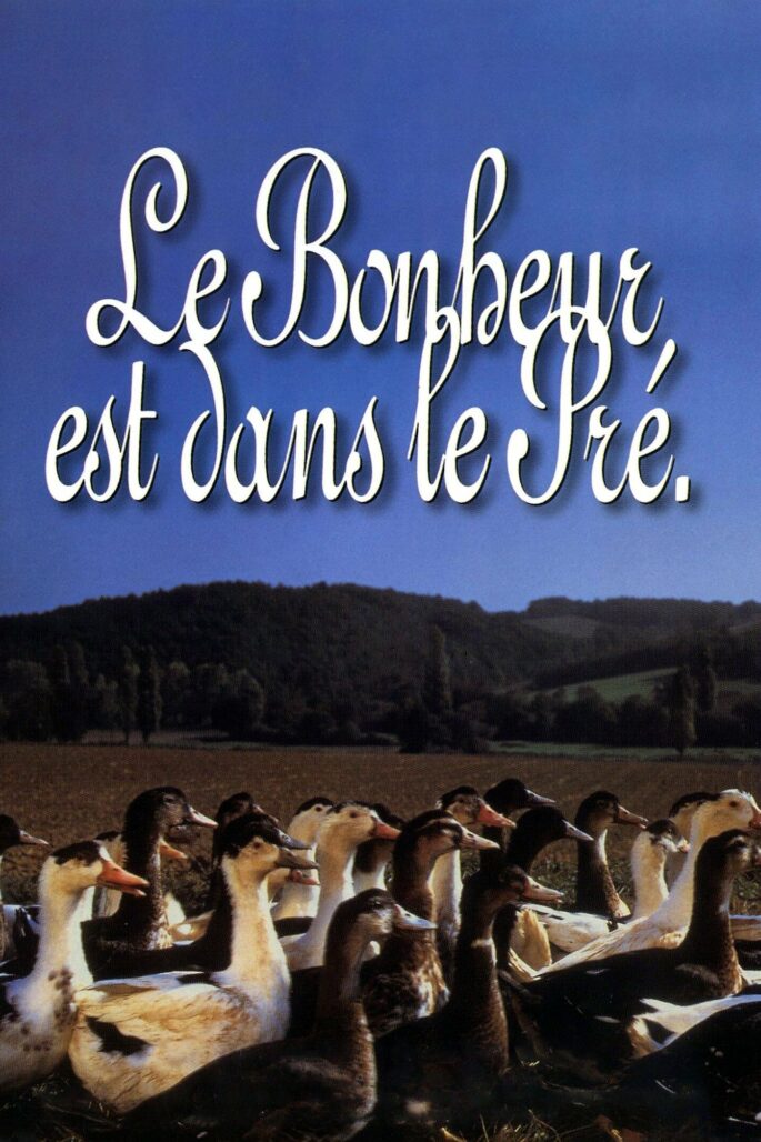 Affiche du film ""