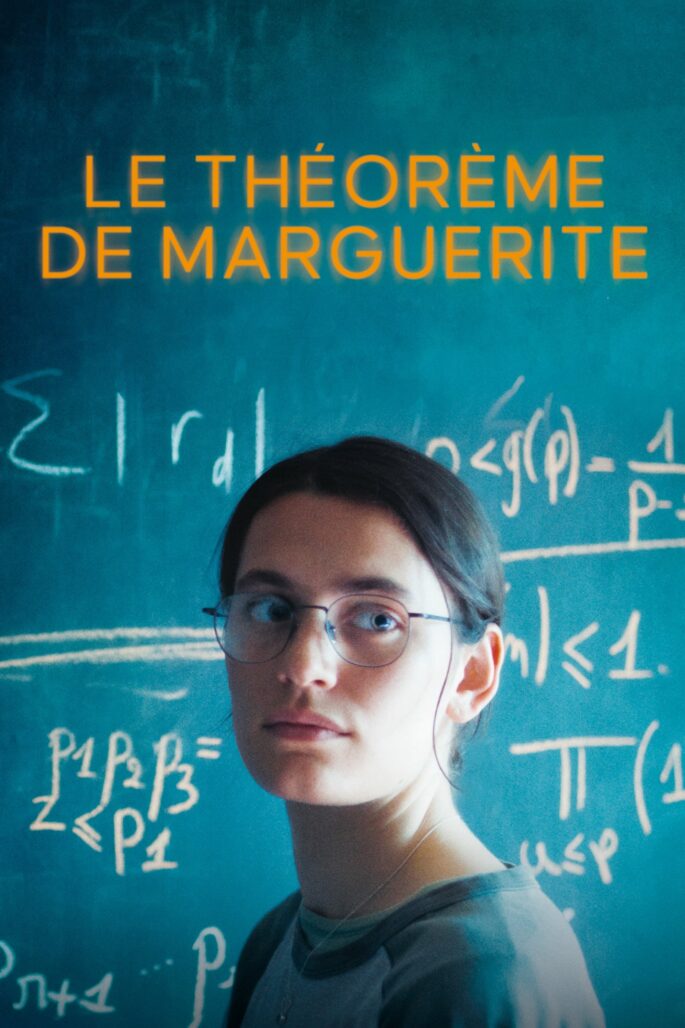 Affiche du film ""