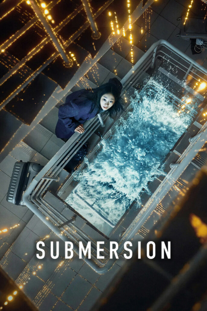 Affiche du film "Submersion"