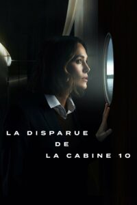 Affiche du film ""